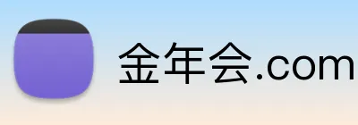 金年会.com logo